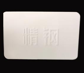 好色先生污视频防腐鋼塑板光伏專用型